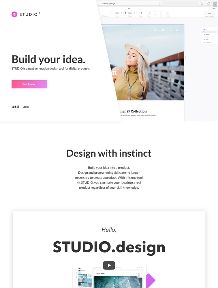/page/studio-design