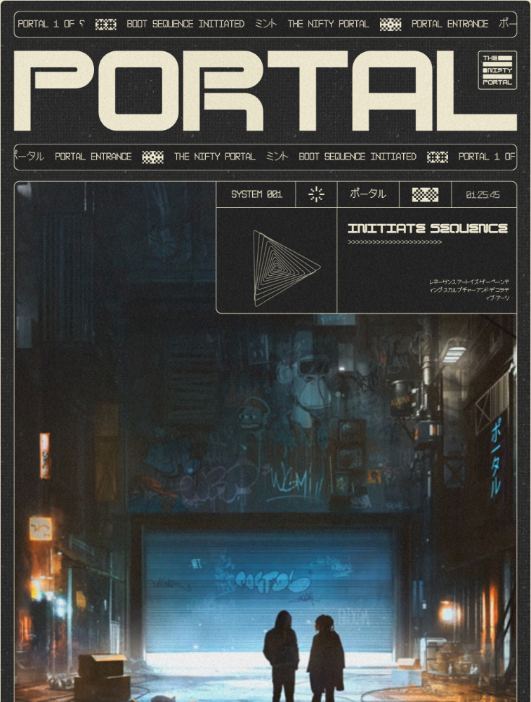 /page/the-nifty-portal