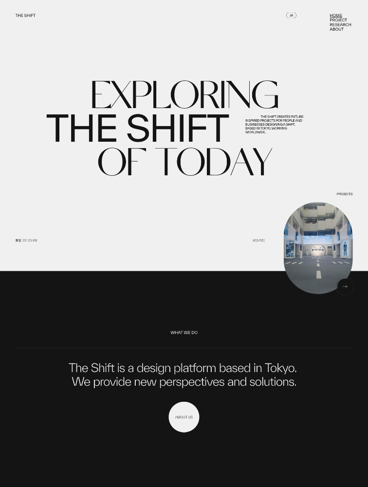 /page/theshift-tokyo